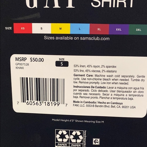 Gap Men's Size Small Linen Dress Shirt Short Sleeve Button-Up Khaki Relaxed - Picture 12 of 12